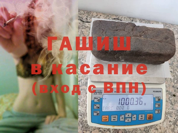 каннабис Верхний Тагил